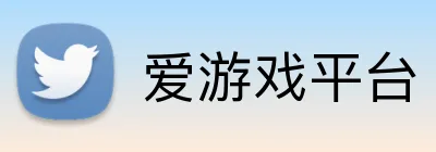 爱游戏平台 Logo